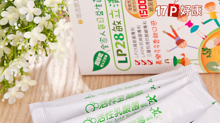 Big_634590277032534272