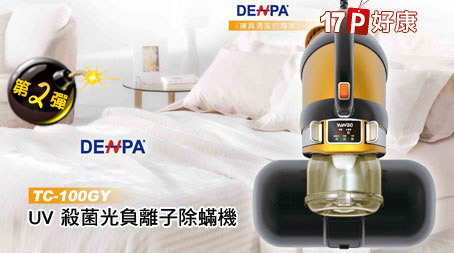 Big_634593960519245000