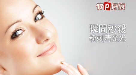 Big_634597126551735000