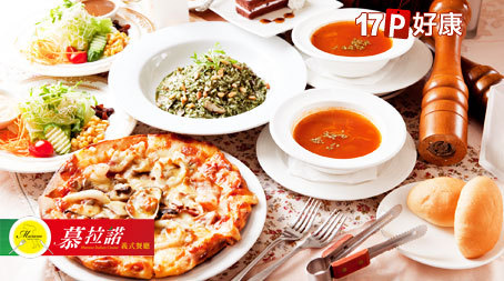 Big_634596478315181768