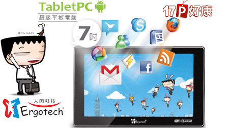 Big_634602566844836206