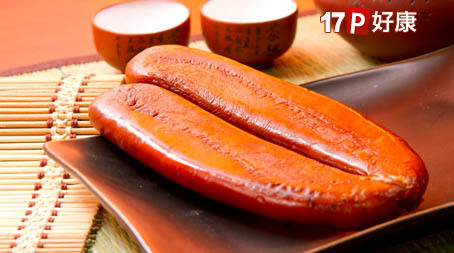 Big_634607672284362500