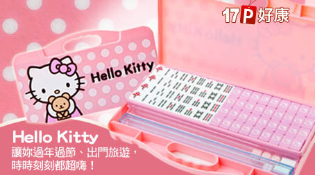 Big_634614657184582349