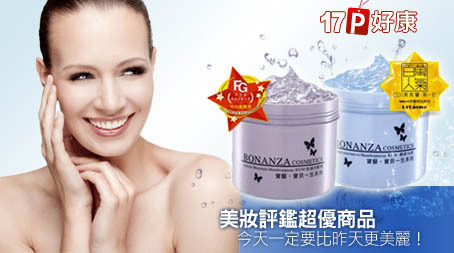 Big_634616298787392500