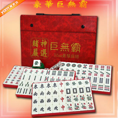 Big_5004f0fd48b420c9