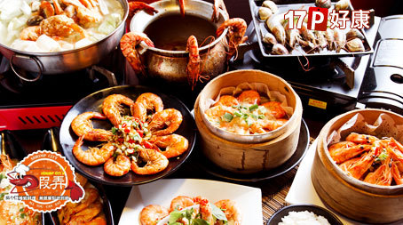 Big_634624204967588750