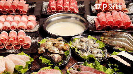 Big_634624169800557500