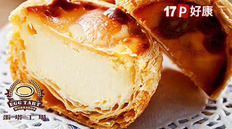 Big_634638795162458730