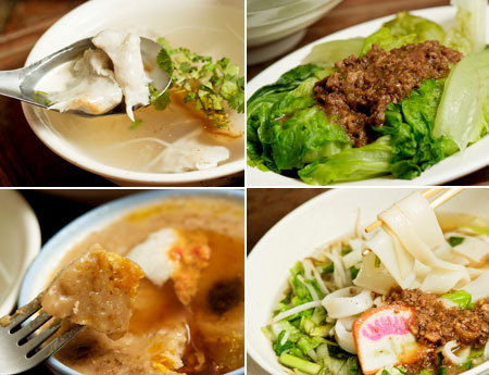 森茂碗粿（赤崁店） 5.8折! - 雙人套餐