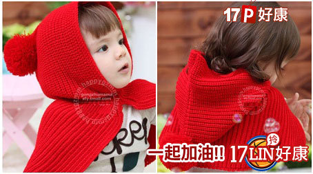 Big_634651000499091250