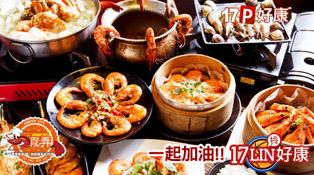 Big_634650904722685000