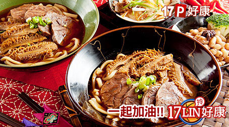 Big_634650961117216250