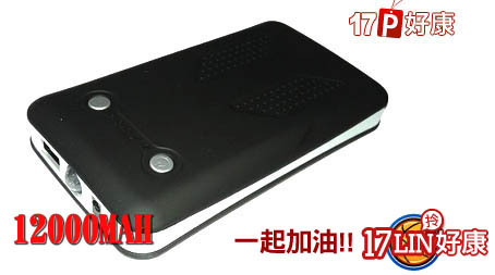 Big_634654219843466250