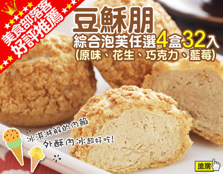 Big_2012-03-13ae371b3f52815b9c1031c3bb32daf61ebc91cd09