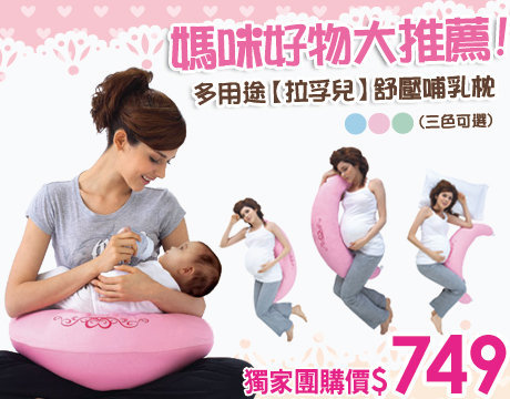 Big_2012-03-2041303eb079c4008ad5c802045e3b76b9ac0ac0f4