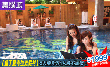 Big_03093840013334441651468046656700133074606044970412170001328242100602405779720013249818875791main_banner_1999_1106