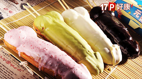 Big_e4bdb56eedma432edm41d3edm9244edmed38b922f8df