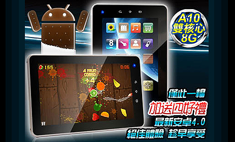 Big_main_banner_a10_v2