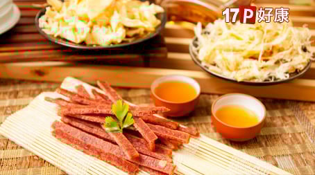 Big_3af79130edm230bedm4da4edma8a4edmcb9ff2a24757