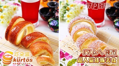 Big_99d70ecdedmb286edm4d29edmb355edm10949d441cce