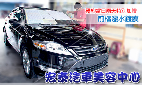 Big_main_banner_hua-tai-1