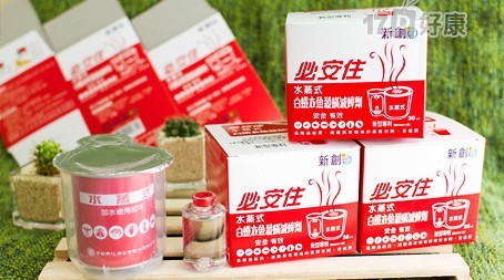 Big_634769344214748750