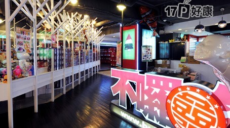 Big_f94160a2edm1effedm4a88edm9f54edm2b1c1d721d48