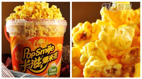 Big_8d58e9d9edmc279edm4c8cedm9da0edm73f5687b855f