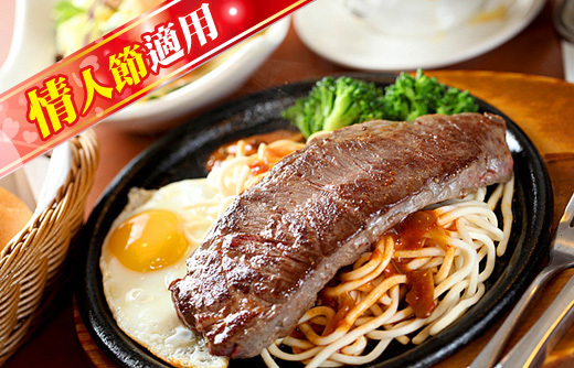 Big_k0001938_1_4484712