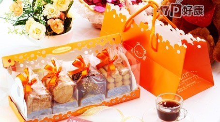 貝爾歐洲皇室手工餅乾 6.8折! - 店取甜心餅乾禮盒:三包/四包