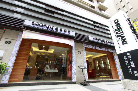 克莉斯汀美容美體美甲 1.4折! - 手部深層保養+輕光療/巧克力全身SPA