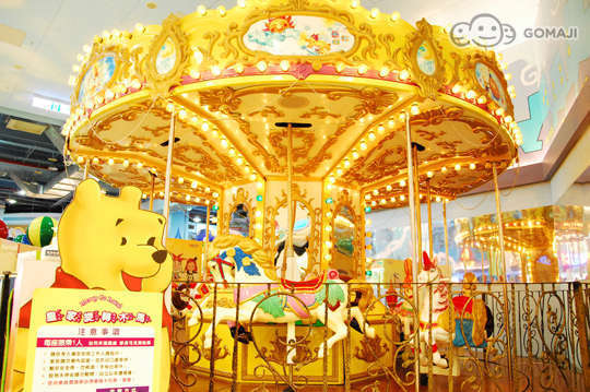 卡通尼樂園 5.6折! - 親子共享歡樂暢遊券