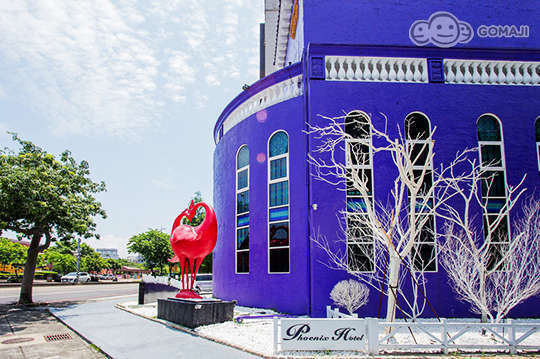 台中-Phoenix異國風情商旅(紫色古堡) 5.1折! - 雙人一泊一食