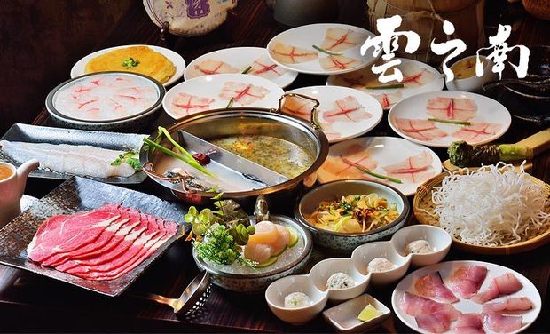 $479抵$600云南美食:斑鱼火锅等   已结束   特价   479  元,   8.