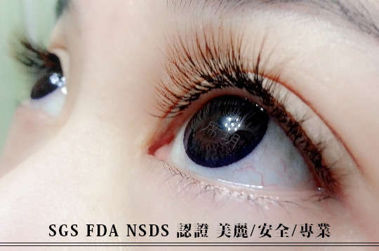 席玥時尚美睫概念館 4.4折! - 裸妝嫁接/濃密嫁接/電眼嫁接