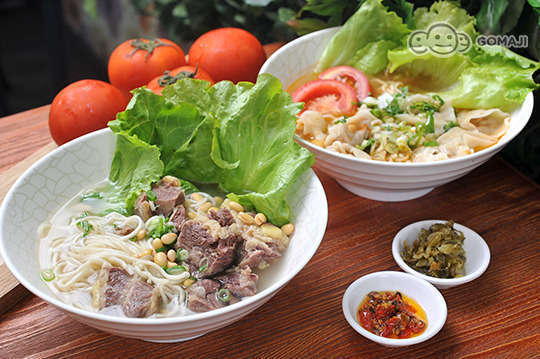 大四川特色美食 6.5折! - 濃醇湯底雙人分享牛肉麵/小火鍋