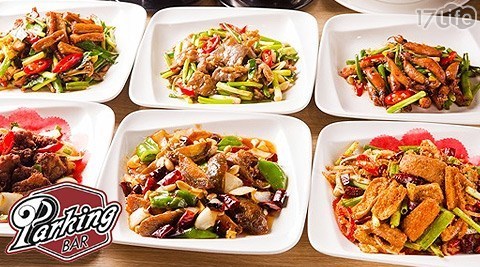 Parking BAR 停車閣燒烤熱炒餐廳 5.8折! - 四人超值套餐