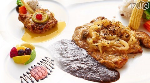 馬路三四味餐廳6 6折 馬路飽飽雙人套餐 馬路香橙嫩雞 Goodlife半價團購情報