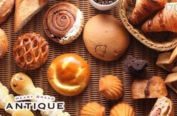 只要850元即享【愛天空ANTIQUE-Heart Bread】原價1000元消費金額抵用套券10張,每張抵用100元。