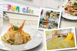 近萬隆捷運站!超人氣親子餐廳~【FunCafe親子餐廳(一店)】提供現點現做的美味餐點,為寶貝們特製親子料理,並打造室內外專屬遊樂天地,適合全家人一同聚會! 文山區 只要399元,即可享有【Fun Cafe 親子餐廳(一店)】週二至週五可抵用550元消費金額(課程類、停車費、包場不適用)〈特別推薦:檸檬鮮蝦義大利麵、蕃茄霜降豚肉義大利麵、檸檬奶油雞肉貝殼麵、蒜香海鮮辣味義大利麵、炸雞柳條、香煎雞肉佐油醋、凱薩雞肉沙拉、牛肝菌菇燉飯、奶油蘆筍燻鮭魚燉飯、綜合香腸早午餐、起司藍帶豬排早午餐、水...