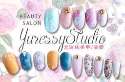 美麗無極限,女孩們可別錯過!【Yuressy Studio-尤瑞絲美甲/美睫】爲妳設計亮麗閃耀的甲彩及保養,讓妳的指尖煥然一新,重現動人光澤! 南屯區、永和區 只要399元起,即可享有【Yuressy Studio-尤瑞絲美甲/美睫】A.完美基礎保養方案 / B.經典天使手部凝膠方案 / C.完美女神手部凝膠方案10款選1 / D.夏日清爽美指方案