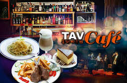 藝文與味蕾的雙重感動!【藝術村餐坊TAV Cafe】必嚐紅酒燉牛肉套餐、保加利亞優格綜合沙拉、起士燻肉三明治、手工巧克力布朗尼冰淇淋! 中正區 只要280元,即可享有【藝術村餐坊TAV Cafe】平假日抵用400元消費金額〈特別推薦:紅酒燉牛肉套餐、海鮮盤、保加利亞優格綜合沙拉、起士燻肉三明治、手工巧克力布朗尼冰淇淋〉