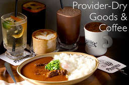 有高度、自信、個性的品牌─【Provider -Dry Goods & Coffee】 自詡佔市場一席之地,成功走出台灣本土潮牌!濃醇拿鐵、破壞者咖哩,經典必嚐!近捷運西門站! 萬華區 只要129元,即可享有【Provider -Dry Goods & Coffee】平假日皆可抵用200元消費金額〈特別推薦:破壞者咖哩(單點僅供外帶)、義式濃縮、卡布奇諾、破壞者可可亞、台灣野生紅茶〉