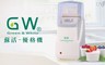 GW 7.1折! - GW-優格製造機(Y-1000)