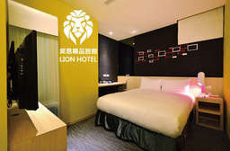 台北 【台北板橋-萊恩精品旅館】南雅夜市就在附近,板橋後站商圈附近休憩首選!近府中捷運站,吃喝玩樂應有盡有,前往台北大景點也很便利! 只要450元,即可享有【台北板橋-萊恩精品旅館】雙人休息方案,平假日皆可使用!〈含雙人不限房型休息(週一~週五)3HR / 週六~週日、國定連續假日2HR) + 折價券50元一張(限下次使用)〉