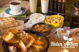 近中山大學!【Helen's Son coffee shop】不只提供高品質咖啡,更讓您品味生活質感!口感細膩有層次,迷人的香醇征服人心,帶您沉醉於咖啡與美食的美妙世界! 鼓山區 只要69元,即可享有【Helen's Son coffee shop】平假日皆可抵用100元消費金額(外帶優惠活動不適用)〈特別推薦:匈牙利牛肉飯、楓糖冰淇淋鬆餅、棉花糖土司、抹茶拿鐵、單品咖啡、拿鐵、拿鐵去咖啡巧克力〉