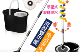 台灣MIT手壓式旋轉拖把，今日結帳再打85折