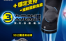 生活市集 8.1折! - Marcella 瑪榭 台灣製3次元防護護膝