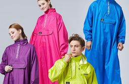 DongShen 東伸男女兩用半開式輕量雨衣，今日結帳再打85折