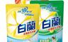 生活市集 6.2折! - 白蘭超濃縮洗衣精系列